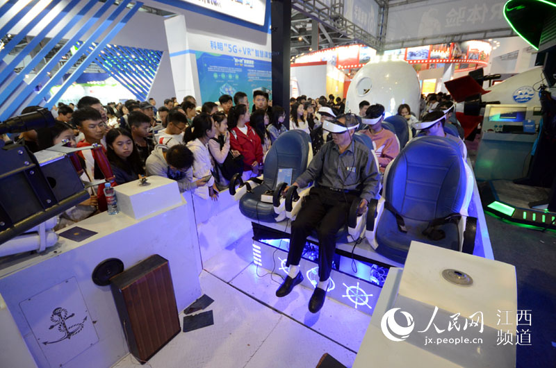 VR/AR展覧會(huì)、ハイテクが身近な存在に