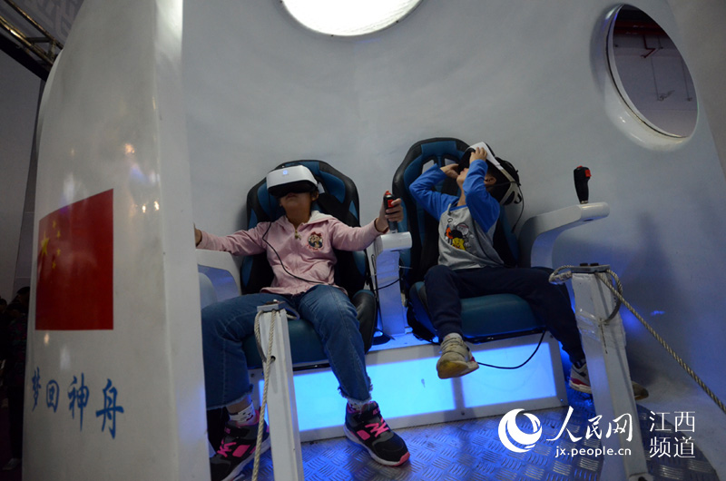 VR/AR展覧會(huì)、ハイテクが身近な存在に