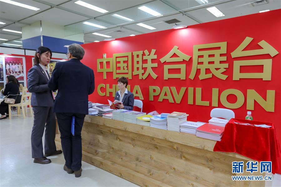 Japan Content Showcaseで初の「CHINA DAY」イベント開(kāi)催　東京