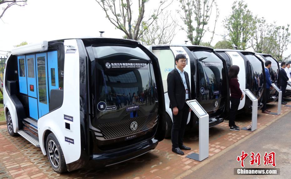 武漢経済技術(shù)開発區(qū)が新たな「車の都」に　湖北省