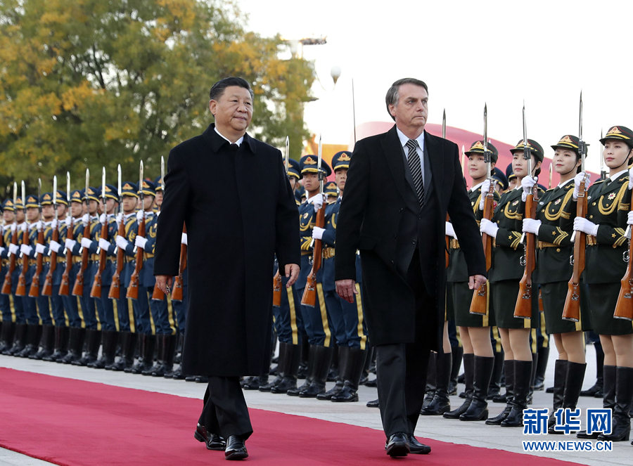 習(xí)近平國(guó)家主席がブラジル大統(tǒng)領(lǐng)と會(huì)談　世界の大変局でも「変わらない3點(diǎn)」