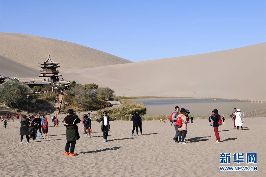 冬春季の敦煌観光に優(yōu)遇政策、一部観光地は無(wú)料化　甘粛省