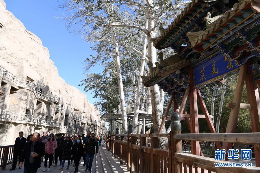 冬春季の敦煌観光に優(yōu)遇政策、一部観光地は無料化　甘粛省