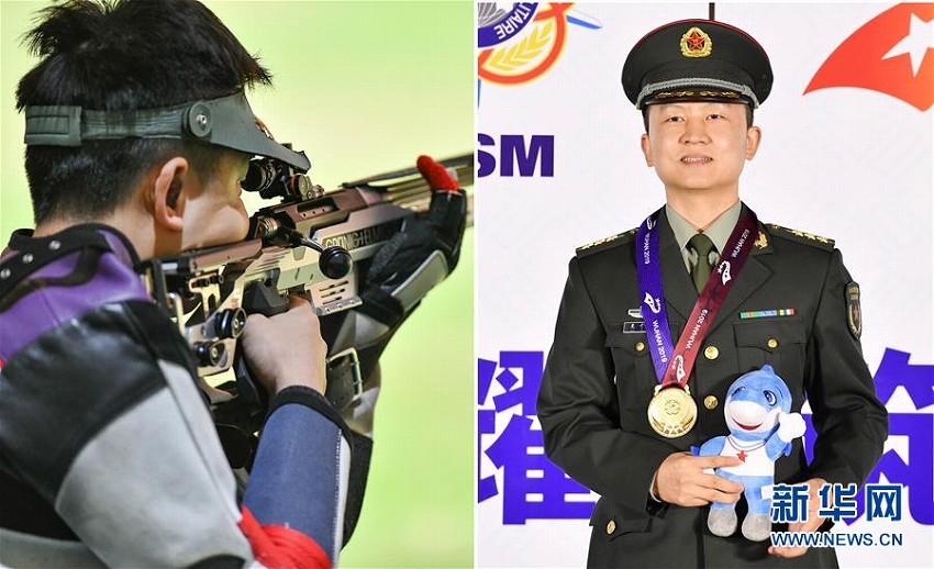 ミリタリーワールドゲームズが閉幕　中國が金113個獲得でトップ