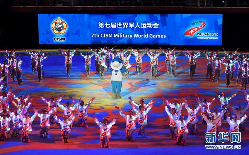 ミリタリーワールドゲームズが閉幕　中國が金113個獲得でトップ