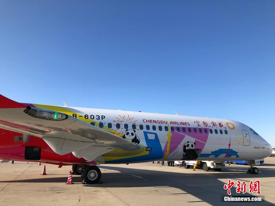 中國の國産リージョナルジェット機ARJ21が初の國際路線飛行に成功