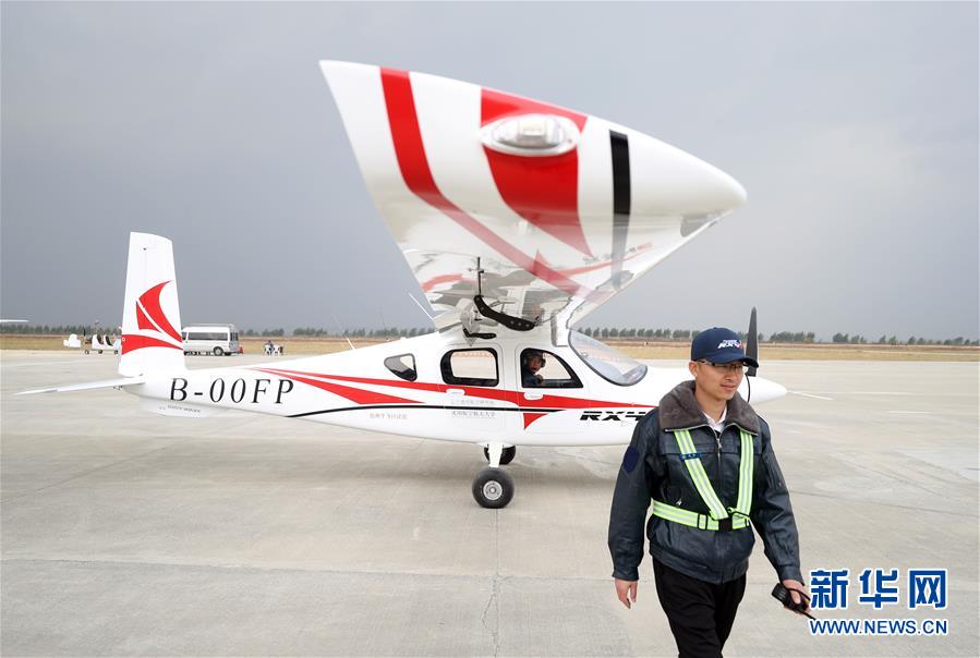 中國獨自開発の4席電動飛行機(jī)が初飛行に成功