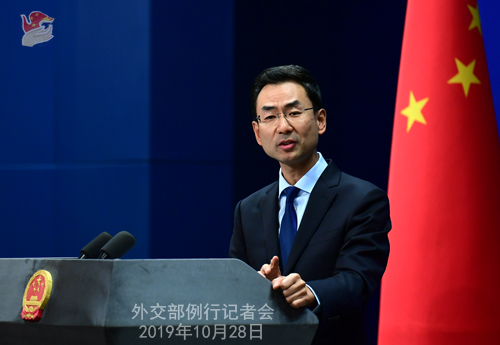 外交部、米朝雙方の対話継続を望む