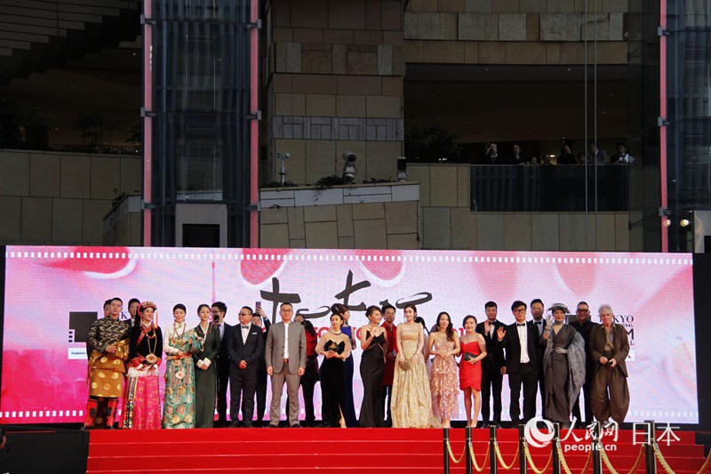 第32回東京國際映畫祭が開幕 中日の映畫人がレッドカーペットに登場