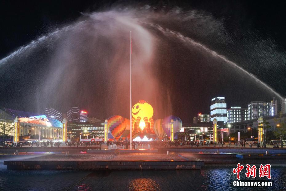 中國熱気球エキシビションゲーム、貴州省で開催