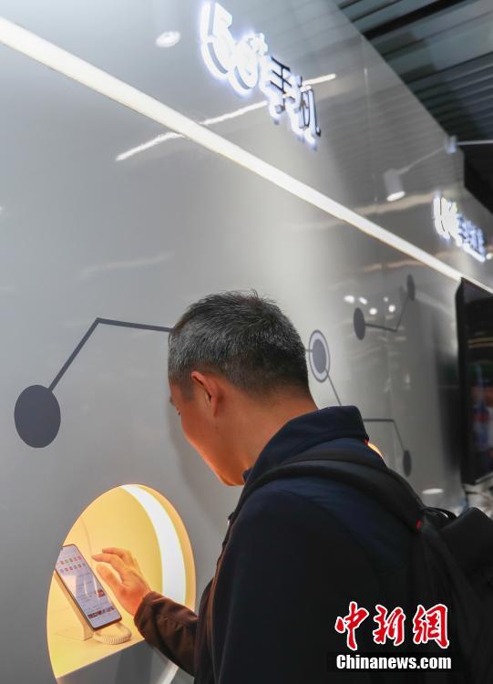 京港地下鉄4號(hào)線初の5Gサービス試験駅で5G利用が可能に　北京