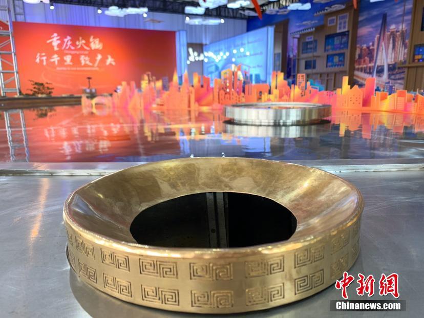 直徑10メートル「天下第一巨大火鍋」　第2回輸入博に登場