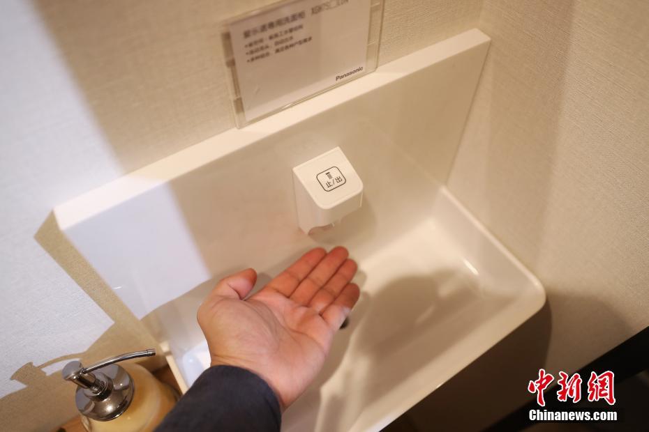 日本企業(yè)が中國の高齢者向けに介護ソリューション　第2回輸入博