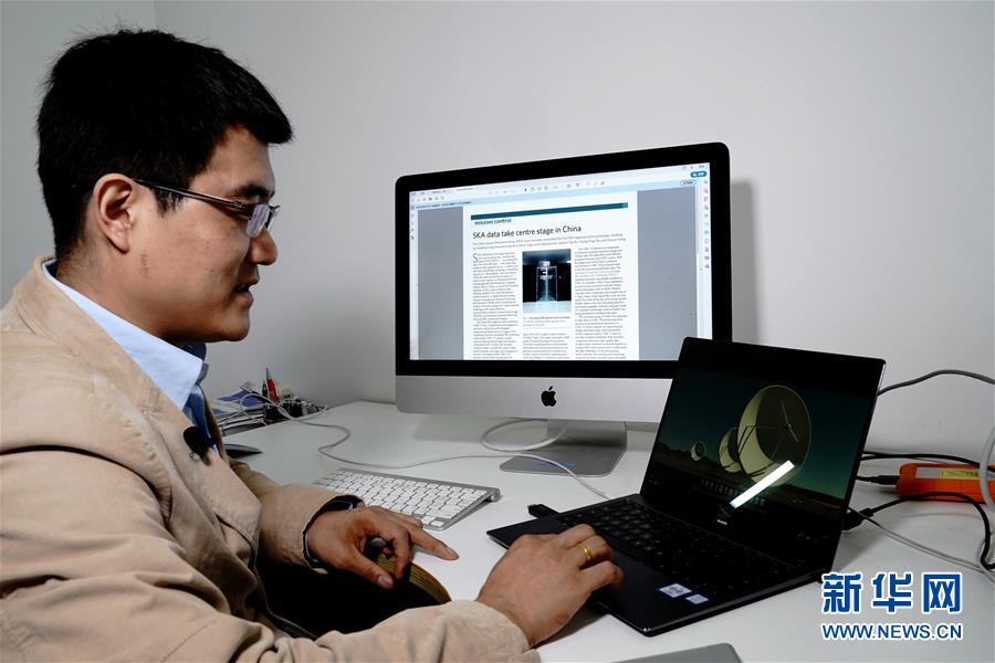 中國の科學者、SKA地域センタープロトタイプ機を開発