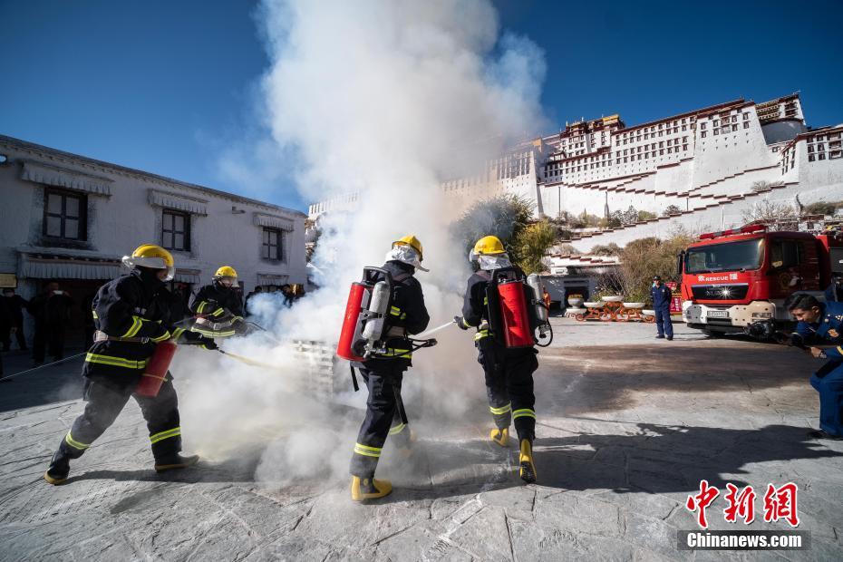 ポタラ宮で「消防レクリエーション運動會」　西蔵自治區(qū)