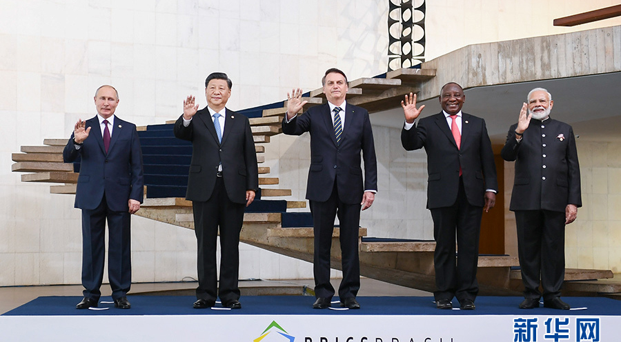 習(xí)近平國家主席「対外開放の拡大を堅持し、人類運命共同體の構(gòu)築に努力」