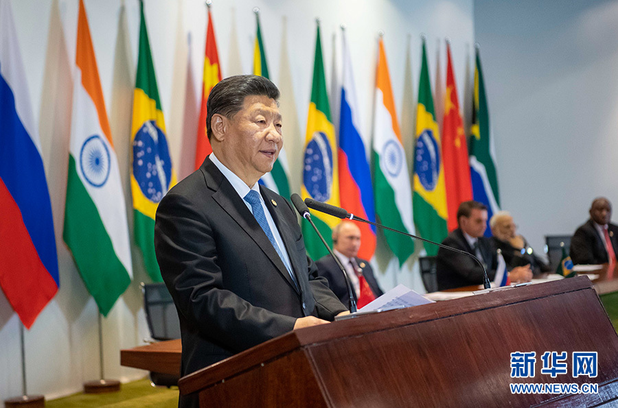 習(xí)近平國(guó)家主席「イノベーション、デジタル経済分野の協(xié)力を踏み込んで実施」