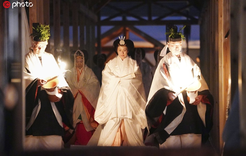 日本の徳仁天皇の即位に伴う皇室行事「大嘗祭」