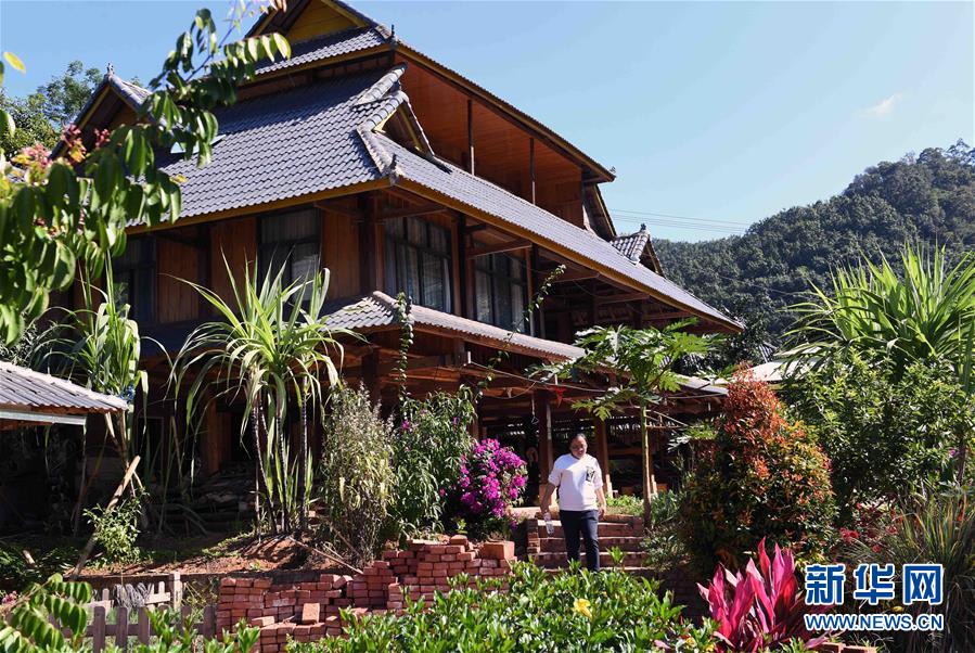 美しく生まれ変わったヤオ族の山村　雲(yún)南省
