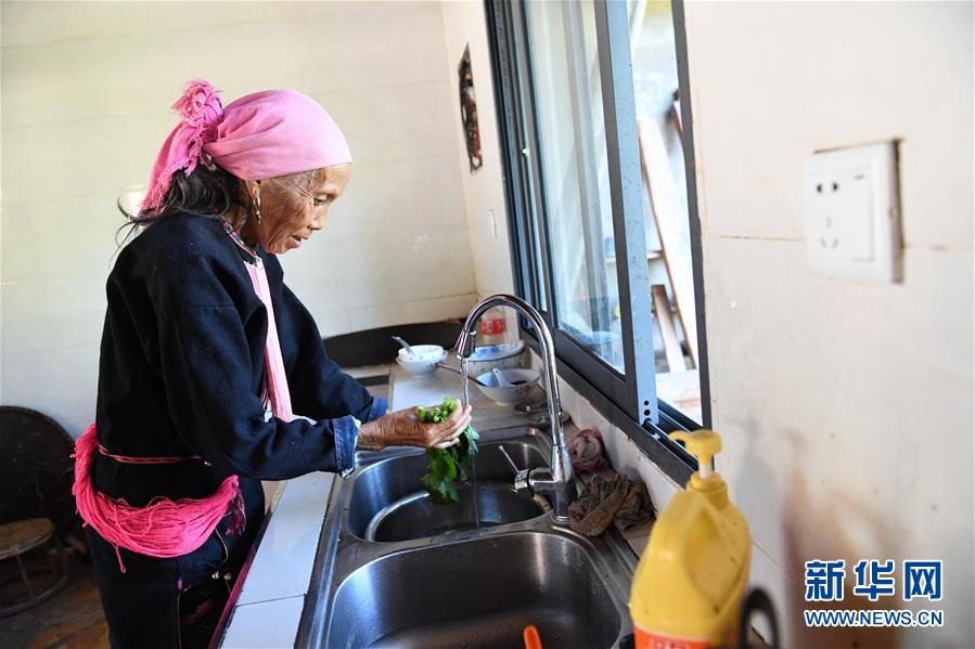 美しく生まれ変わったヤオ族の山村　雲南省