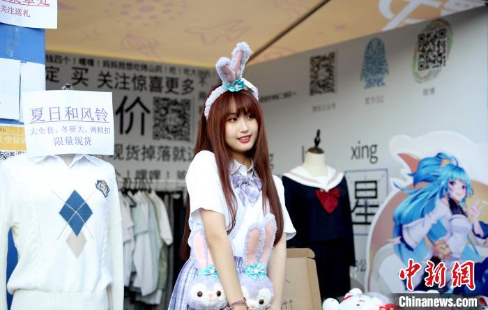 「二次元」ワールド全開！廈門國(guó)際アニメマンガフェスティバル