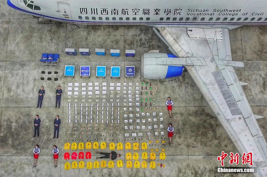 中身全部出す！空の乗り物で「テトリスチャレンジ」　四川省
