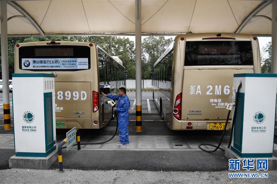 杭州市の路線バス、ゼロ?エミッションを?qū)g現(xiàn)