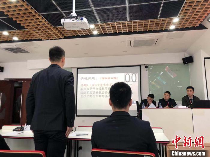 爆発物処理やハイジャックなど緊急事態(tài)に対応する航空會(huì)社の保安スタッフ　