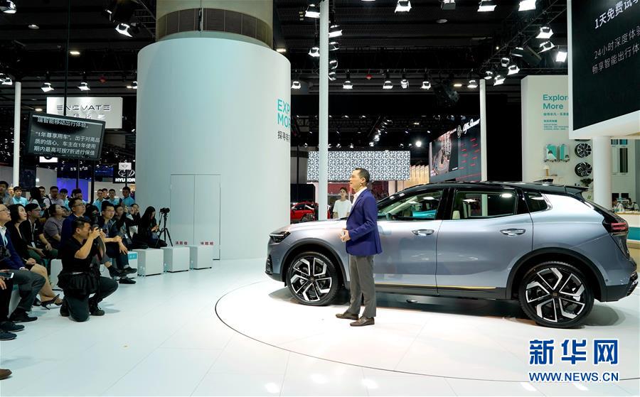 第17回広州モーターショーが開(kāi)幕