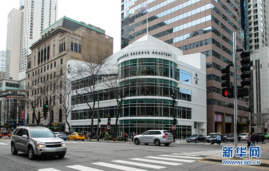 シカゴに世界最大のスターバックス店を訪ねて　米國(guó)