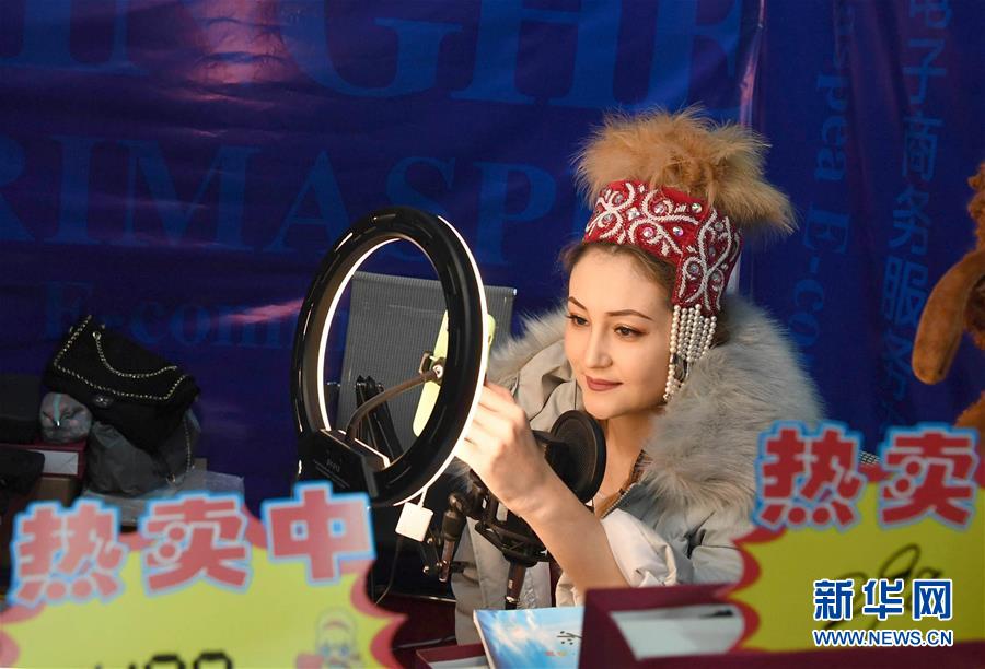 新疆冬季観光産業(yè)交易博覧會(huì)が開(kāi)幕