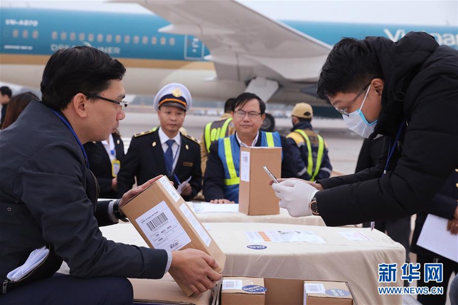 英國(guó)コンテナ遺體発見(jiàn)事件　犠牲者全員の遺體と遺骨がベトナムに帰國(guó)