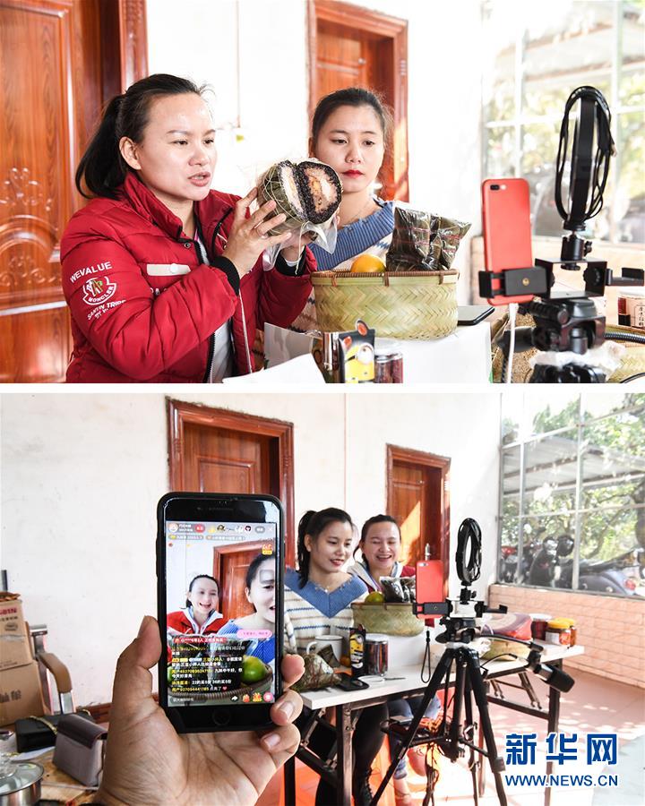 ネットで人気の農(nóng)民ライブコマース?パーソナリティー　広西