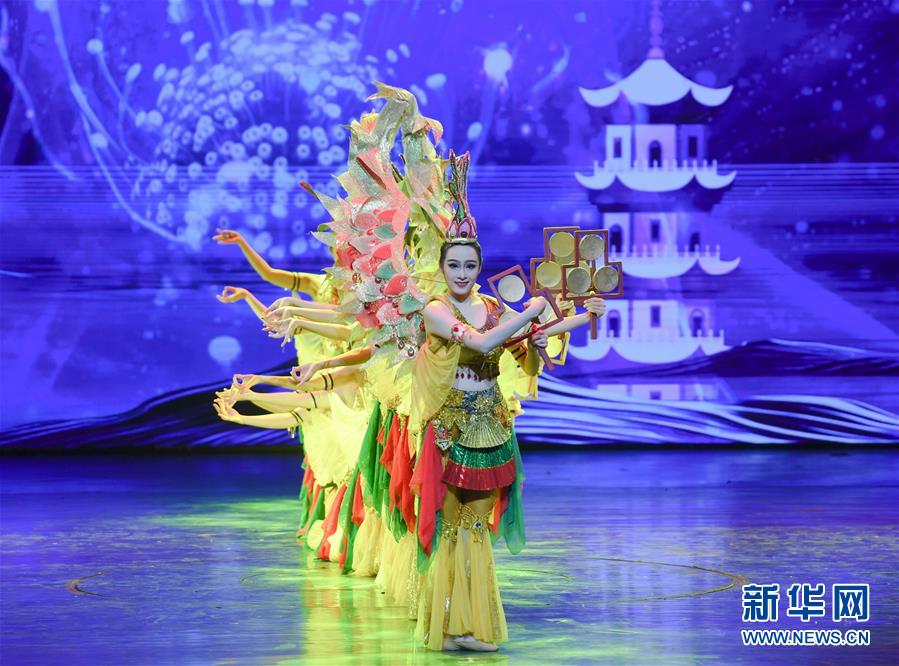 第2回海上シルクロード國際ダンス蕓術(shù)交流ウィークが福州で開幕　福建省