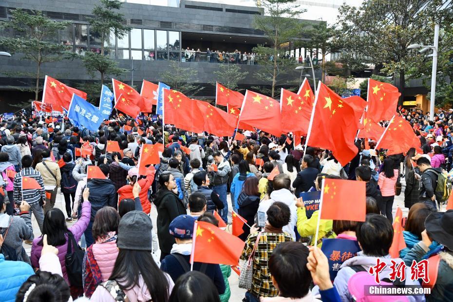 香港市民數(shù)千人が愛國と警察支持を訴える集會　香港地區(qū)