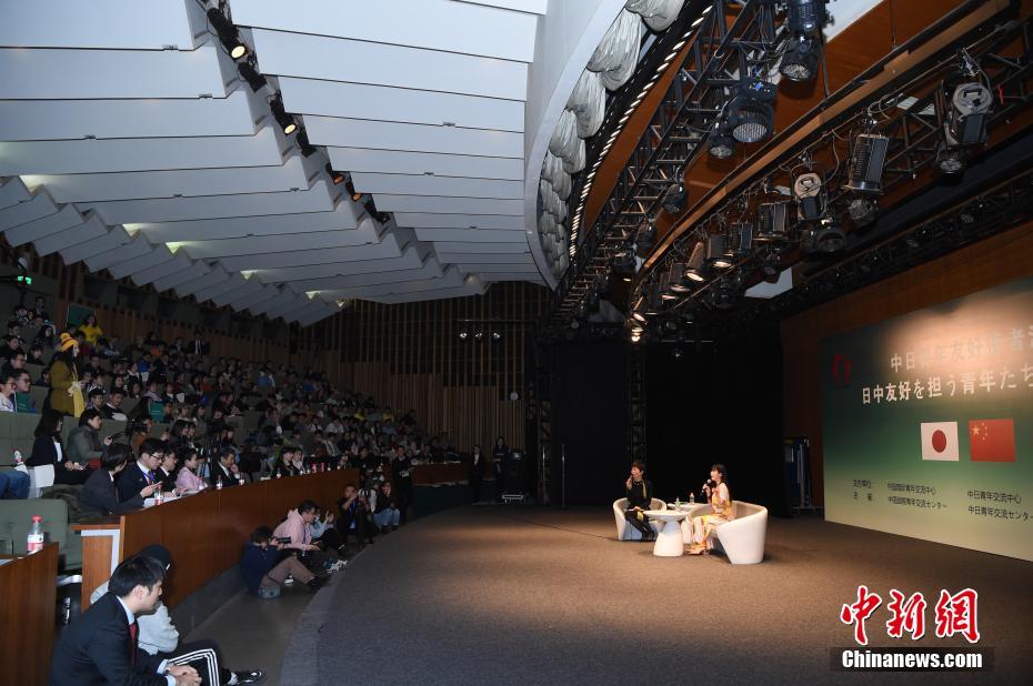 福原愛さんが北京で「日中友好を擔う青年たちのサロン」に參加