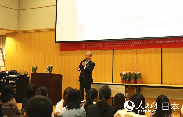 「學(xué)生による神戸応援提案コンテスト」が北京で開(kāi)催　中日の大學(xué)生が神戸の魅力をPR