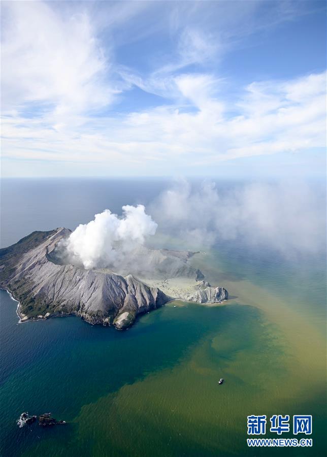 ニュージーランドの噴火で中國人2人が被害、中國大使館が確認(rèn)