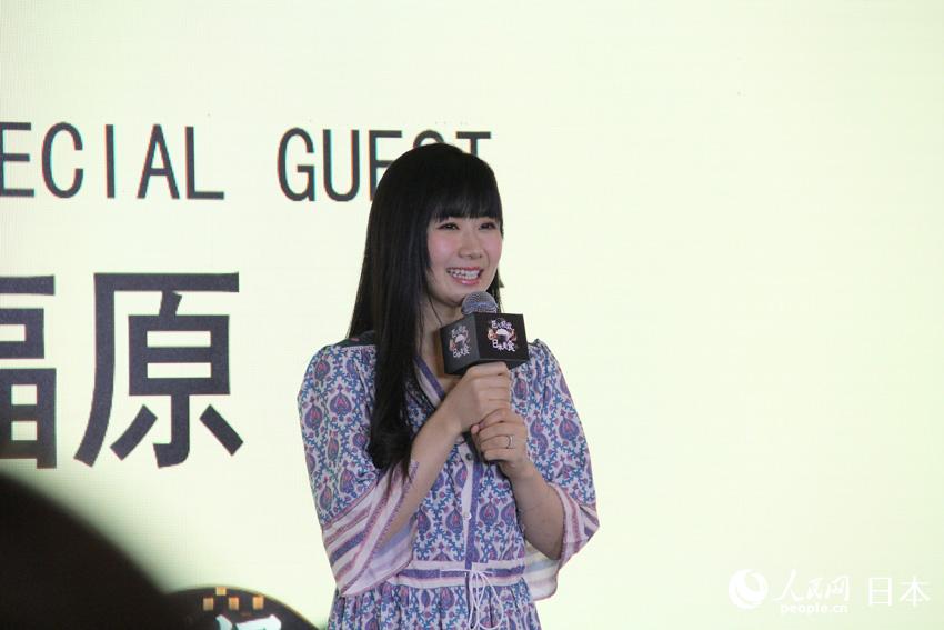 イベントにスペシャルゲストとして登場した福原愛（撮影?袁蒙）。