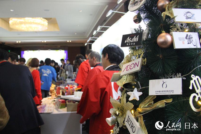 日本食PRイベントで福原愛とくまモンが共演　北京