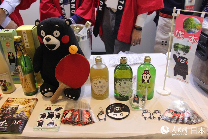 日本食PRイベントで福原愛とくまモンが共演　北京