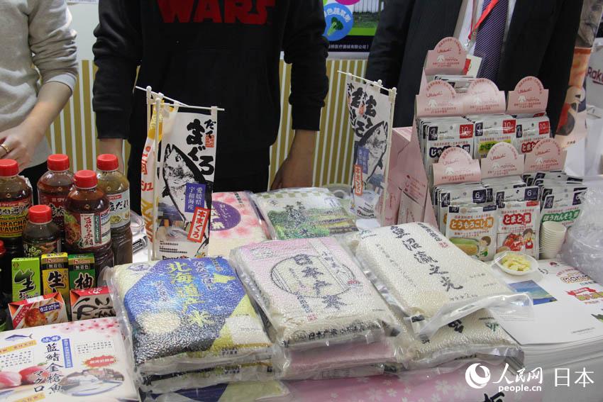 日本食PRイベントで福原愛とくまモンが共演　北京