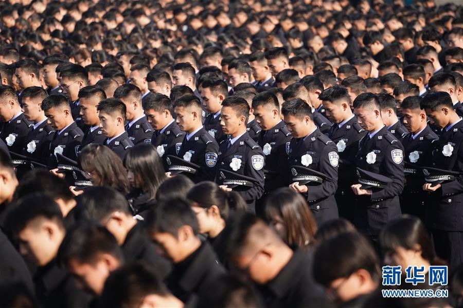 人民網論説：國家追悼日、歴史から前進の力を吸収