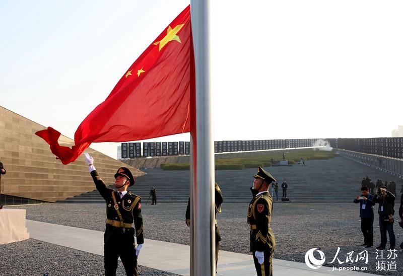 6回目となる國(guó)家追悼日　南京で國(guó)旗半旗掲揚(yáng)式