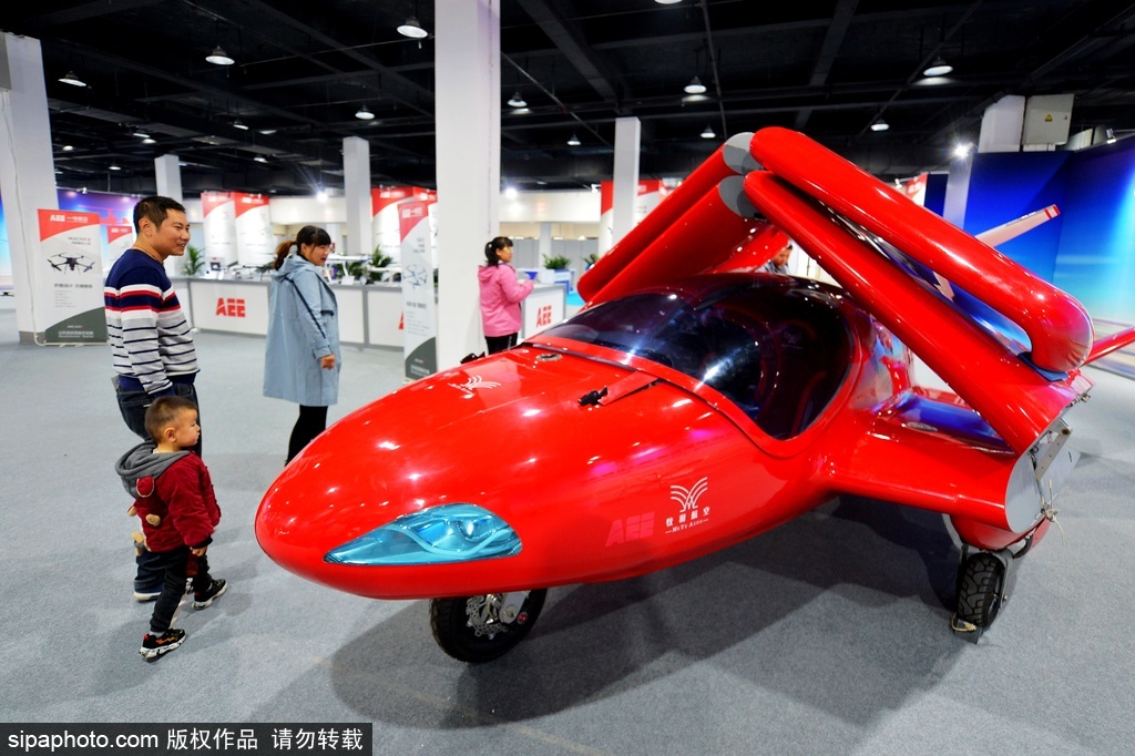 2019日韓(青島)輸入商品博覧會(huì)