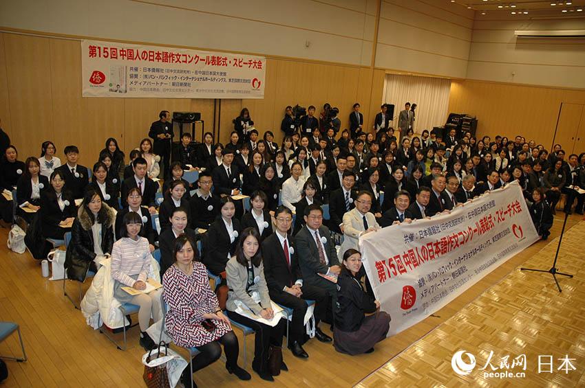 「ペット」をゴミ箱に捨てる？「誤訳」テーマ作品が日本語作文コンクールの最優(yōu)秀賞に