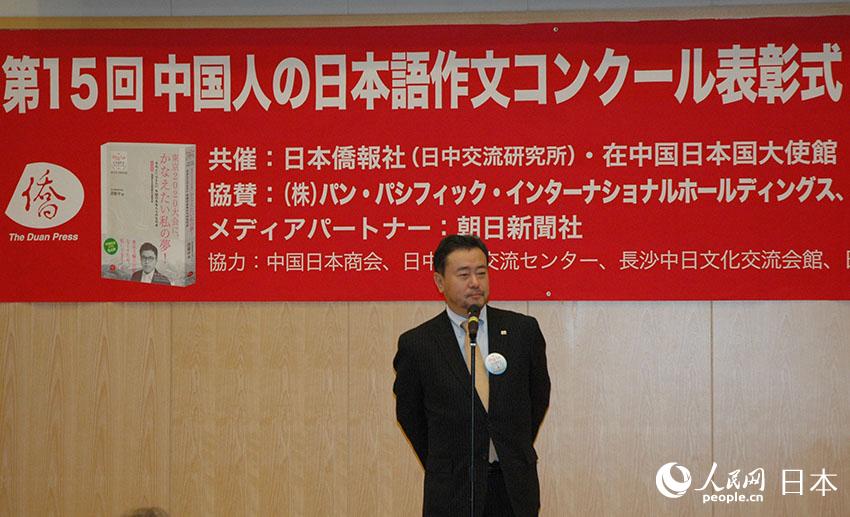 「ペット」をゴミ箱に捨てる？「誤訳」テーマ作品が日本語作文コンクールの最優(yōu)秀賞に