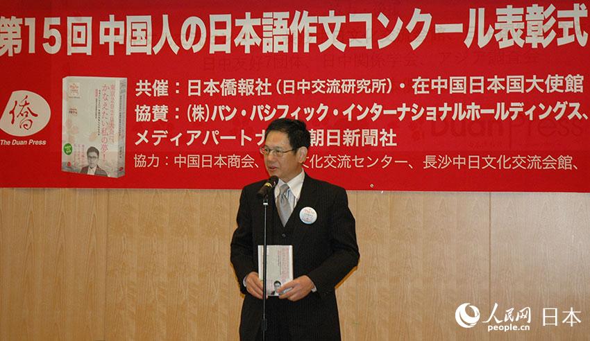 「ペット」をゴミ箱に捨てる？「誤訳」テーマ作品が日本語(yǔ)作文コンクールの最優(yōu)秀賞に