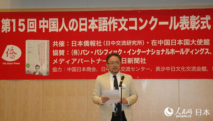 「ペット」をゴミ箱に捨てる？「誤訳」テーマ作品が日本語作文コンクールの最優(yōu)秀賞に