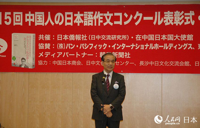 「ペット」をゴミ箱に捨てる？「誤訳」テーマ作品が日本語作文コンクールの最優(yōu)秀賞に